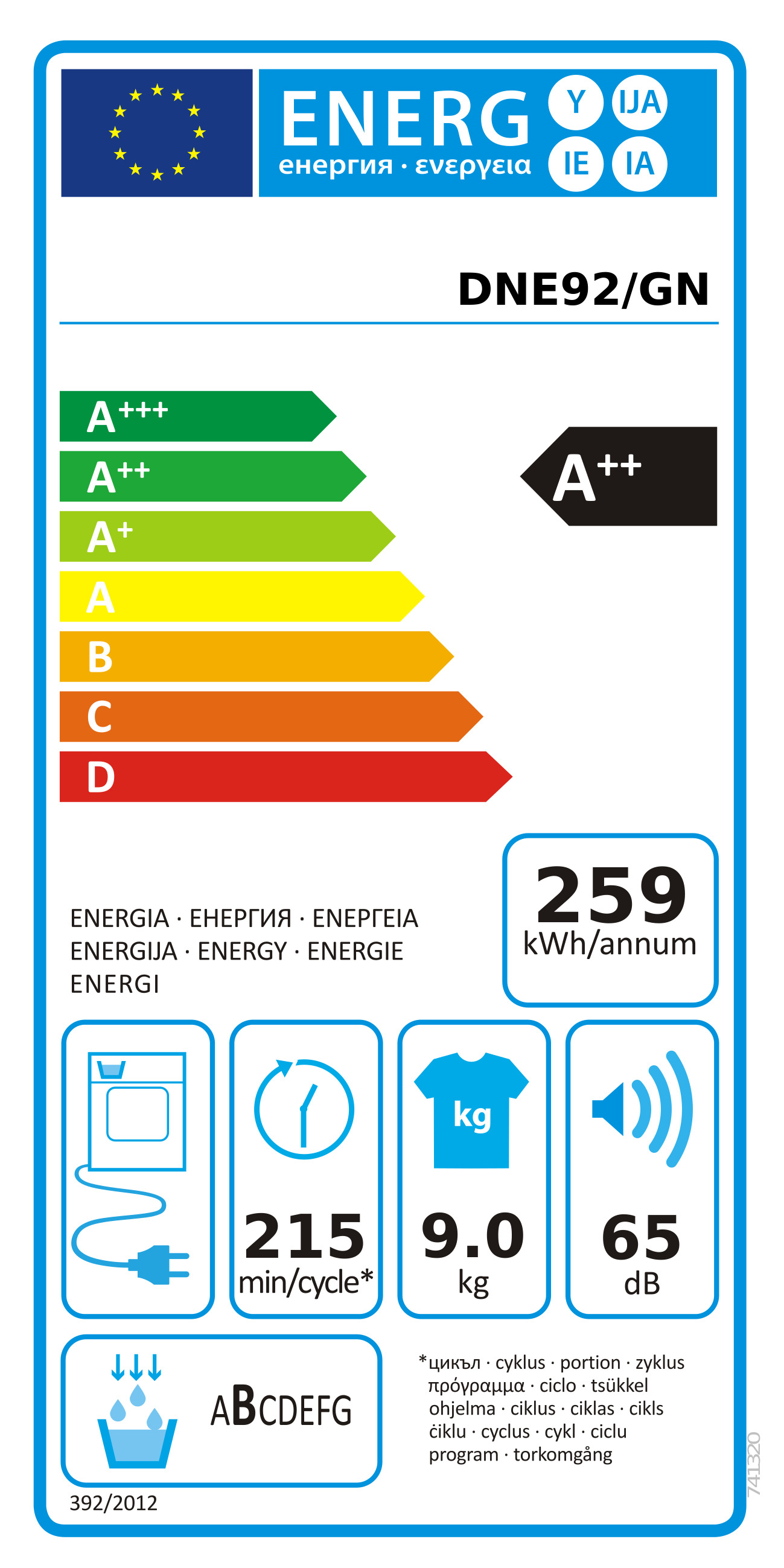 Kondenzacijska sušilica GORENJE DNE92/GN | Pevex