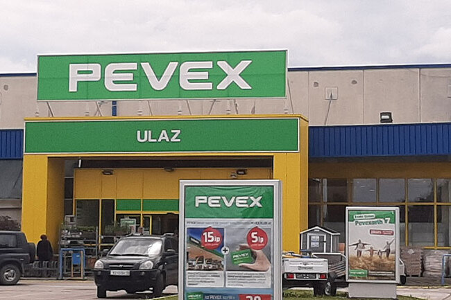 Varaždin Varaždin