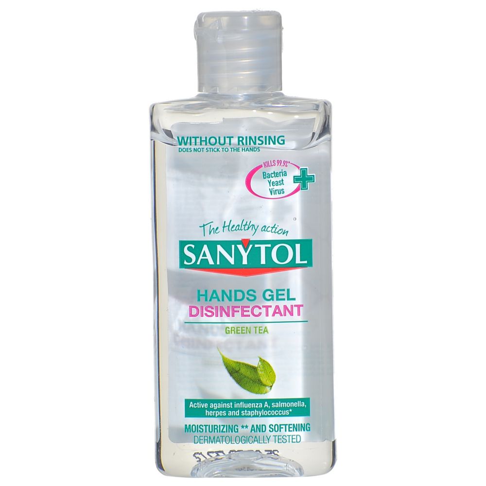 Sanytol dezinfekcijski gel za ruke 75ml